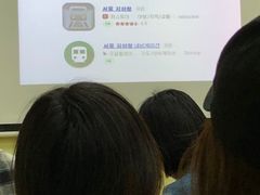 -韩通韩国语学院(虹口校区)