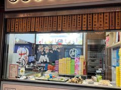 门面-沈大成(城隍庙店)