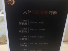 -隆宇大厦