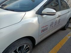 -广汽本田汽车中汽特约销售服务店