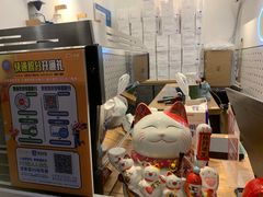 -AllorNothing横竖横咖啡(天虹店)