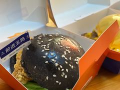 -前进5路汉堡炸鸡(前进五路店)