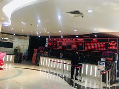 -UME影城(安贞DTS:X店)