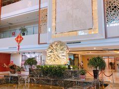 -乌苏沂疆大酒店