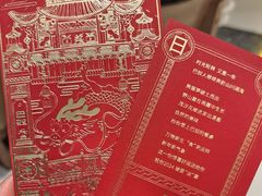 -巴奴毛肚火锅(悠唐购物中心店)