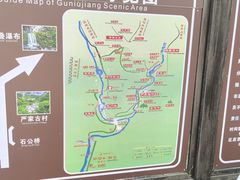 -石台牯牛降景区