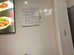 -逢春菜馆天津菜(胜利路店)