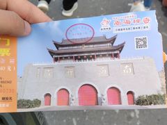 -南海禅寺