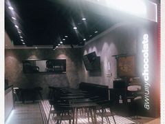 -Awfully Chocolate(嘉里城店)