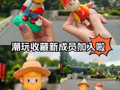 -麦当劳(世纪汇广场店)