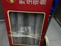 -顺鑫石门市场