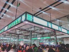 -顺鑫石门市场
