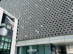 -LAVAZZA拉瓦萨咖啡(星荟中心店)