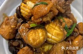Braised Chicken with Abalone