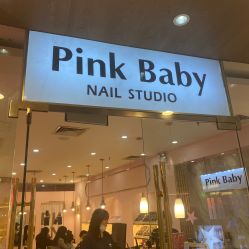 -PinkBaby美甲美睫