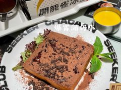 -開籠雀冰室(同和金铂店)