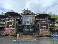 -海南槟榔谷黎苗文化旅游区