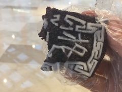 -阮大兴糕团(滨江宝龙店)