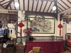 -山水茶艺馆·点心粤菜·30年老字号