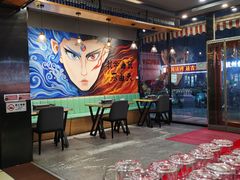 -醉炫音速烧烤·干煸菜(沙河总店)