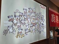 -小条食堂(三坊七巷店)