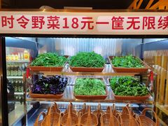 -由衷贵州酸汤牛肉火锅(新桥店)