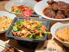 -大师兄·西北小馆(北站缤果空间店)