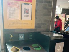 -麦当劳(欢乐谷店)