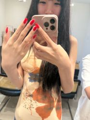-七岛美学