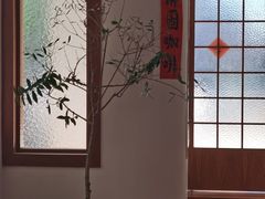 用餐区-PUZZLE COFFEE 拼图咖啡