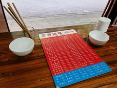 -三哥田螺(北书院街店)