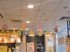 -麦当劳(贵和购物中心B1店)