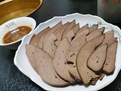 明目羊肝-再宣武文化主题餐厅·清真