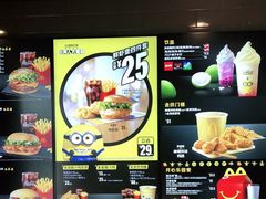 -麦当劳(姜山镇海港城店)