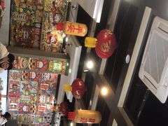 -江湖黑大兔(杨家坪店)