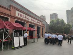 -中共一大纪念馆