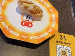 火炙特大帆立贝-元气寿司(东方宝泰店)
