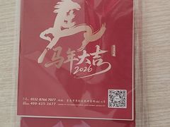 -郑庄脂渣海鲜楼(九水路店)