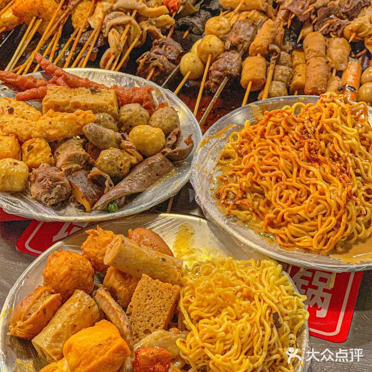 南京这家脏摊麻辣串🔥黏糊糊的嘎嘎香🥰