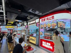 -南京时尚莱迪购物广场(正洪街店)