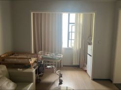 -弗蕾亚·和月月子调理院(东湖店)