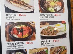 -纽斯桑拿会所(天山店)