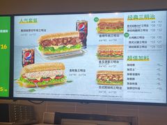 -赛百味SUBWAY(燕莎奥莱店)