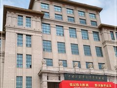 -中国人民革命军事博物馆