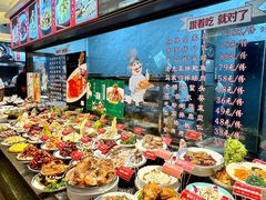 -新时代大酒店(仰口路店)