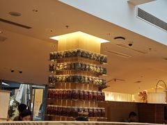-无印良品餐堂 MUJI Diner(成都太古里店)