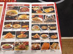 -天仁聚驴肉香(北石槽店)