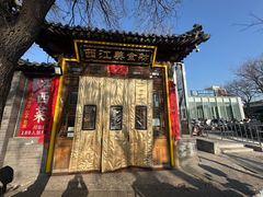 -西江美食舫·江西菜(健德桥店)