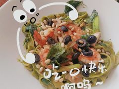 -娜娜家•Nana's restaurant(国金汇店)