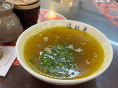 咖喱牛肉汤-逸桂禾面馆